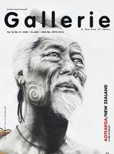 Vol. 23, No. 2, 2020, 'AOTEAROA: NEW ZEALAND'